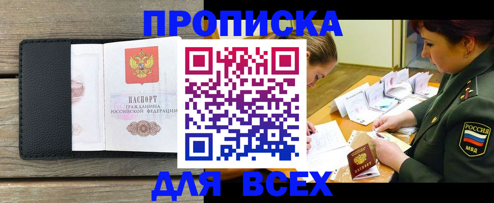 форма 3 в Суздали